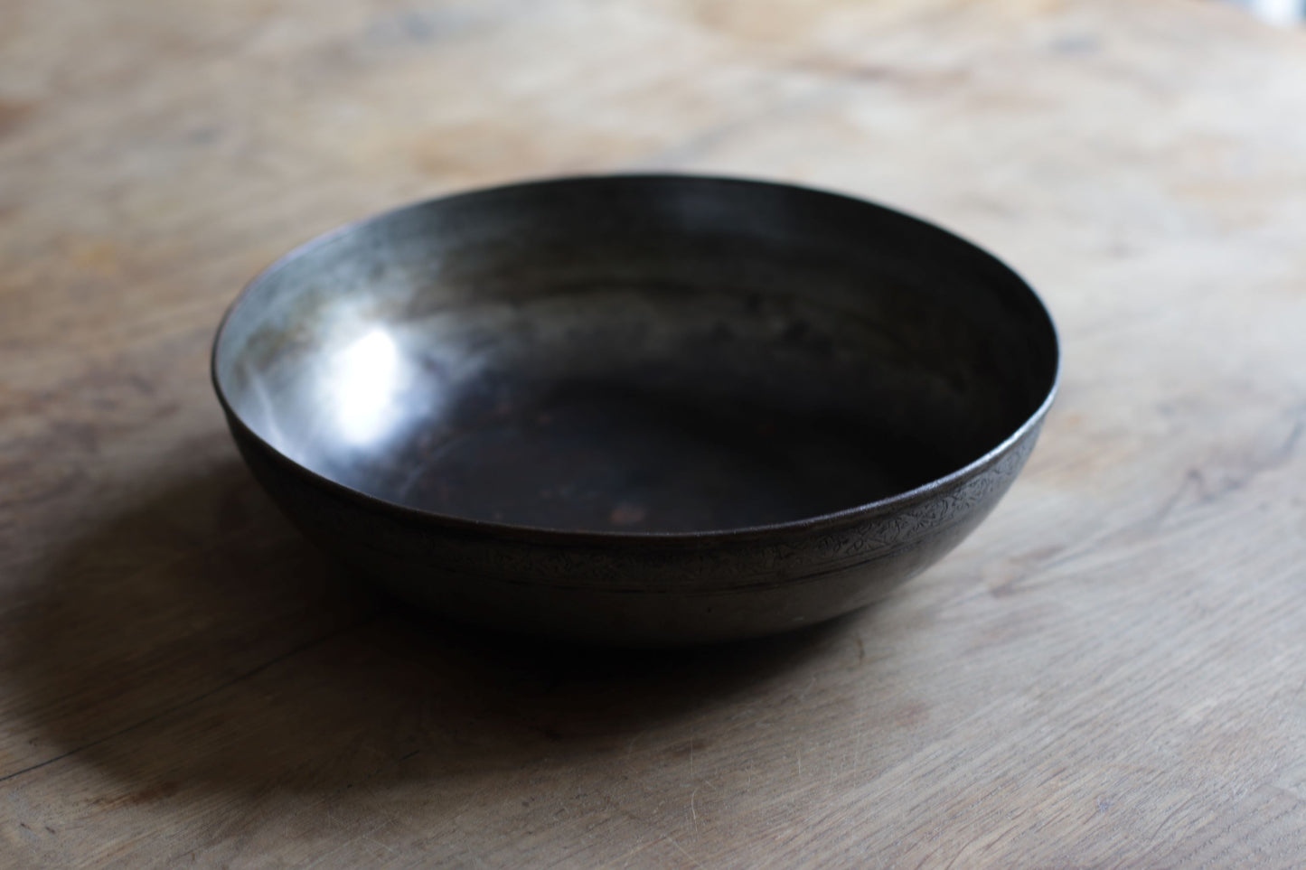 Antique Persian Brass Bowl 23*6