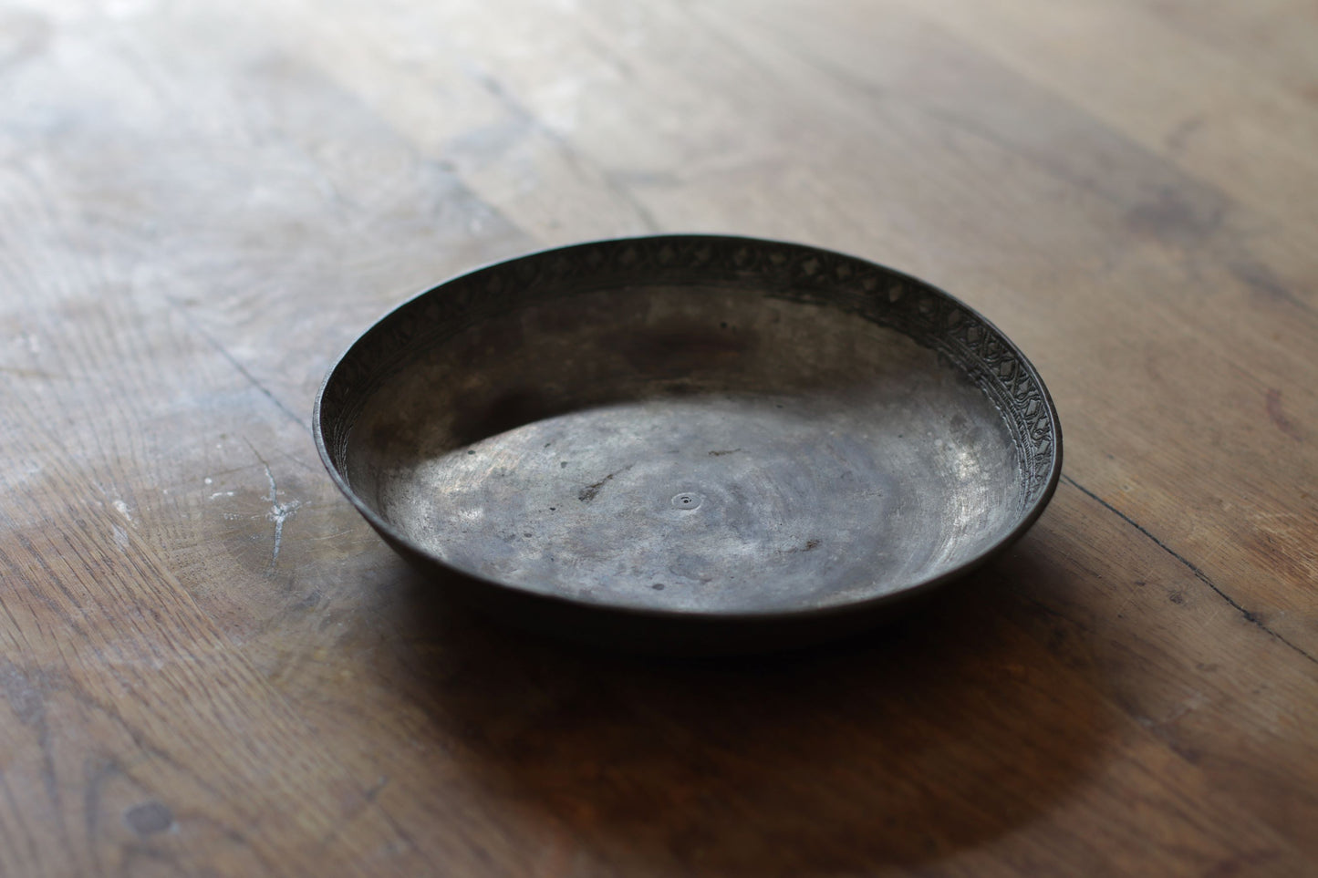 Antique Persian Brass Plate