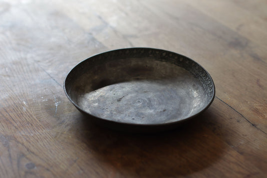 Antique Persian Brass Plate