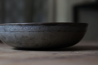 Antique Persian Brass Bowl 23*6