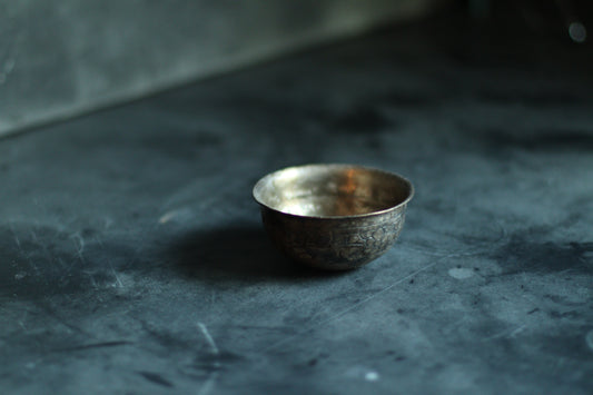 Small Hand- Painted Metal Bowl