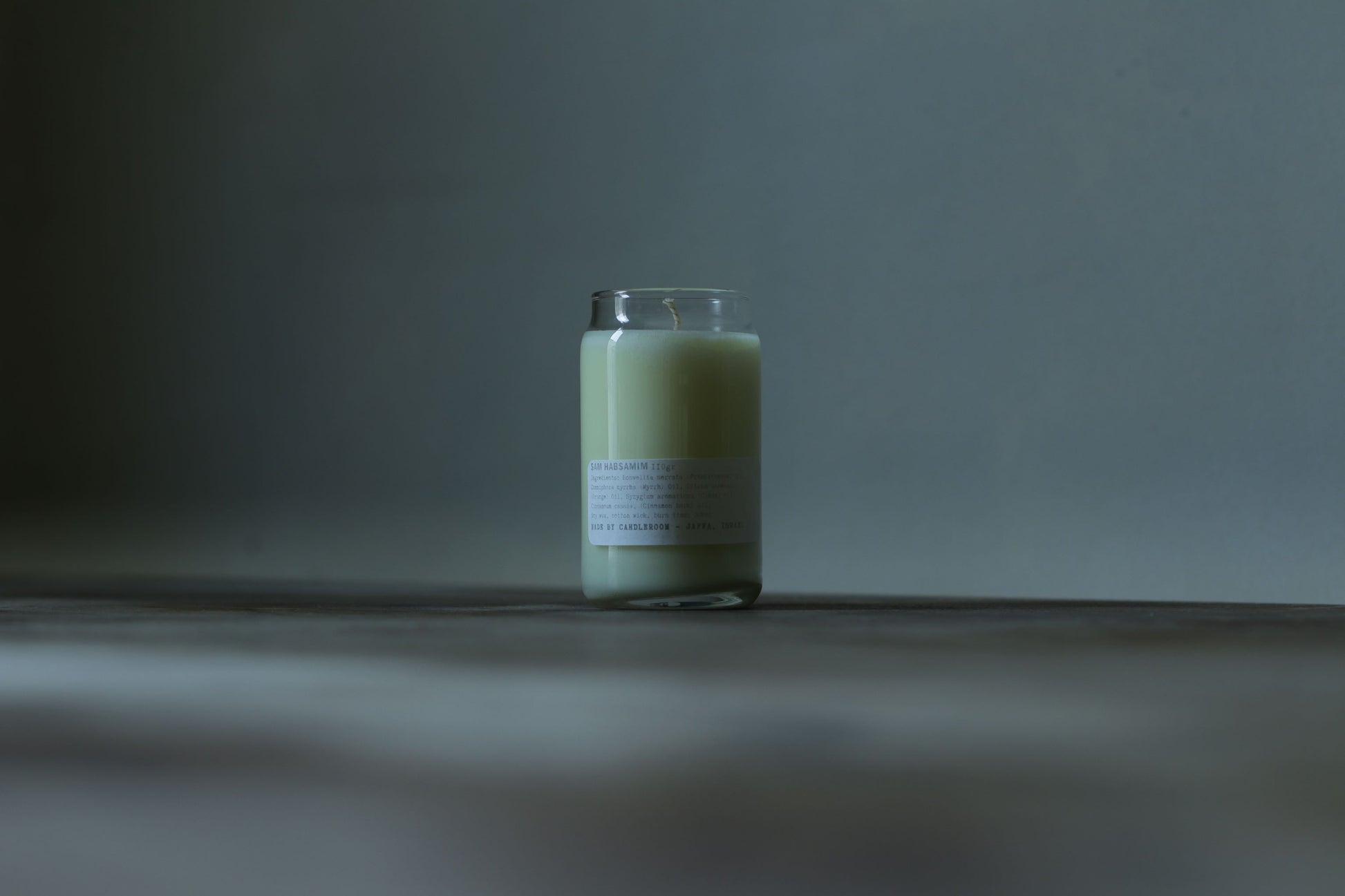 Sam Habsamim aromatherapy soy candle with myrrh, frankincense, clove, cinnamon and orange — 110g candle by Candleroom, made in Israel
