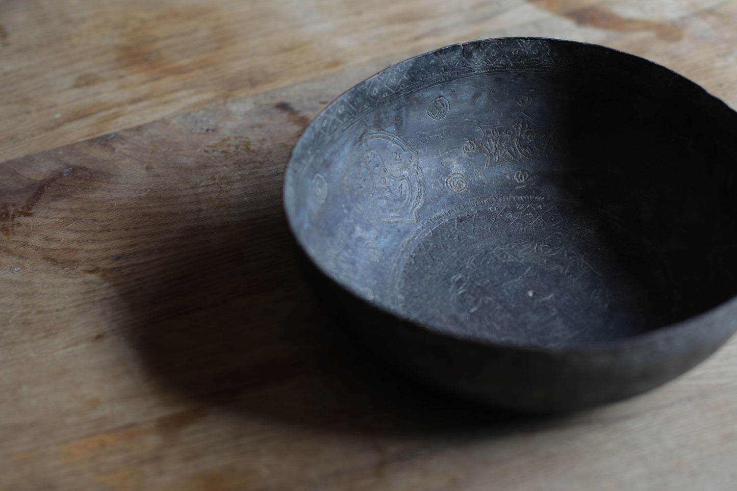 Antique Persian Brass Bowl 16*5