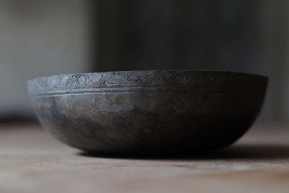 Antique Persian Brass Bowl 16*5