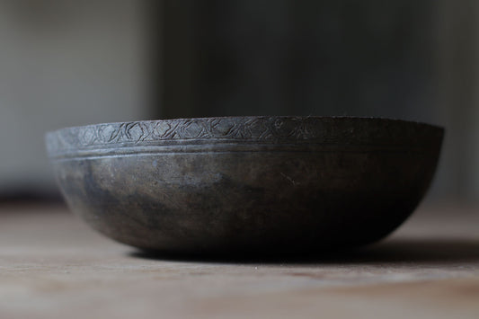 Antique Persian Brass Bowl 16*5